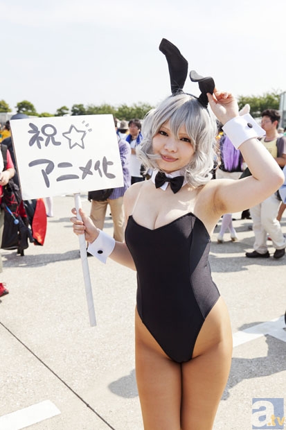 ‘开云官方端网站登录入口’关于第二届青运