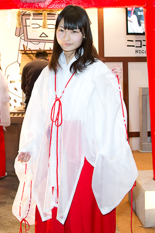 2019年央企实现营业收入30.8万亿元